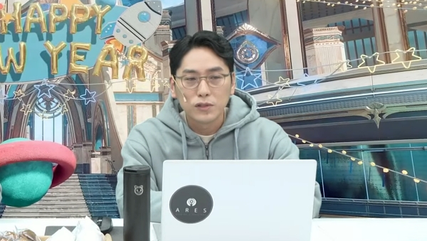 <사진> 카카오게임즈 '아레스: 라이즈 오브 가디언즈' 김기범 디렉터