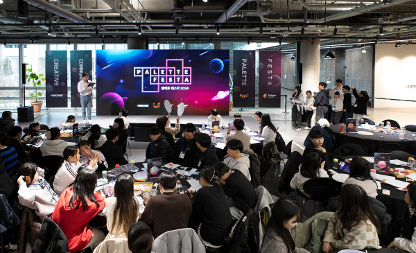 <사진> 아동, 청소년 창작 전시 축제 ‘팔레트 페스타 2024’ 성황리 진행