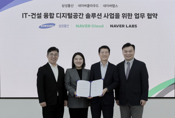 협약식은 오세철 삼성물산 대표, 채선주 네이버 대외/ESG 정책 대표, 김유원 네이버클라우드 대표, 석상옥 네이버랩스 대표 등이 참석한 가운데 진행됐다.&#160;