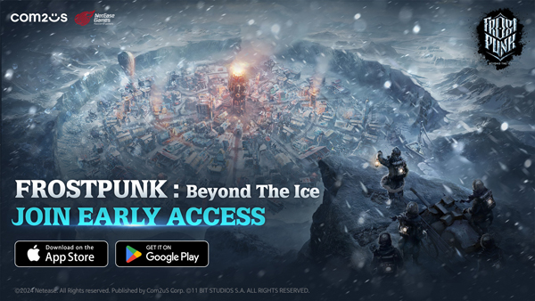 <사진> '프로스트펑크: 비욘드 더 아이스' (제공-컴투스)