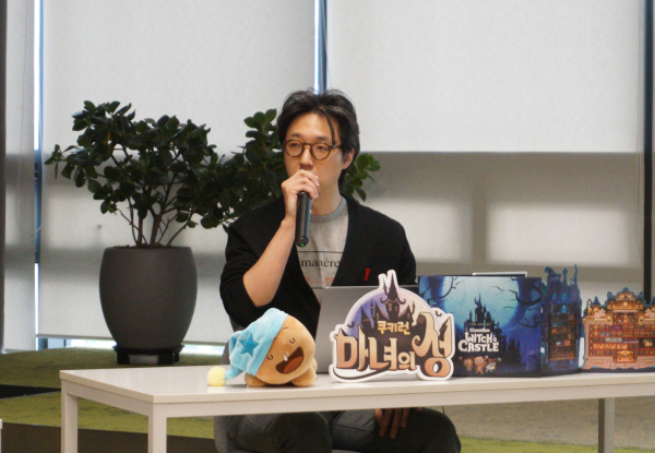 스튜디오 킹덤 최민석 PD