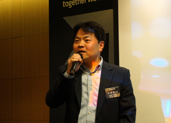 AMD 코리아 커머셜세일즈 이재형 대표
