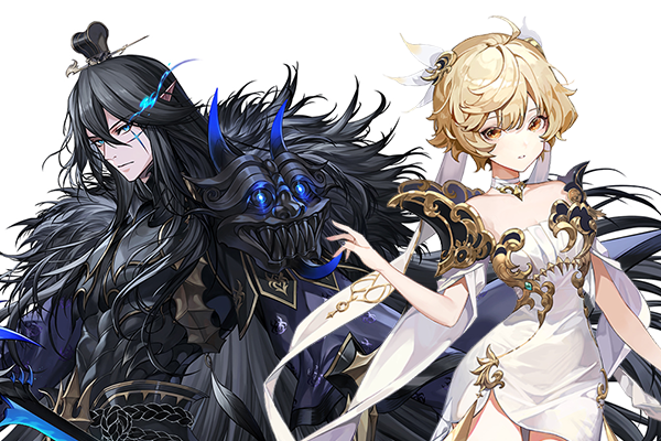 구사황 태오와 연희