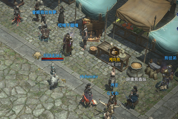 캐릭터명으로 알 수 있는 여러 국적의 유저들