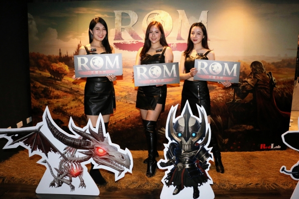 대만과 동시 진행된 '롬' 미디어 쇼케이스<사진 출처-바하무트 GNN>