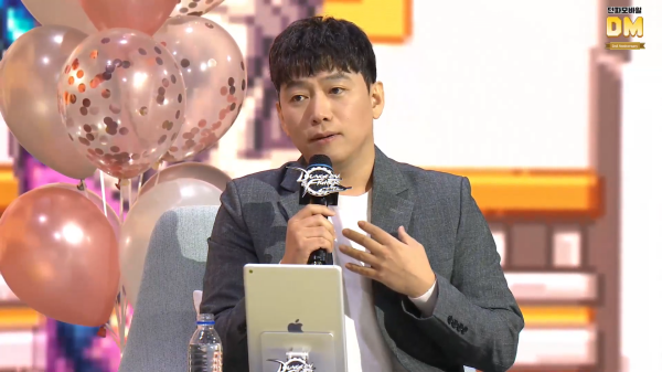 네오플 윤명진 대표<사진 출처-던파 모바일 2주년 온라인 쇼케이스 DM 캡처>