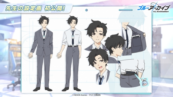 ‘블루 아카이브 The Animation’ 신규 설정화 공개