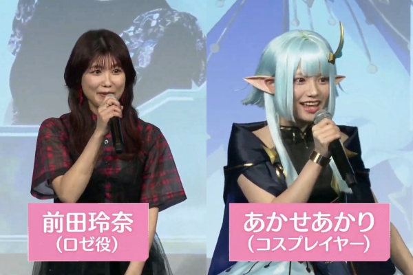 마에다 레나(좌), 아카세 아카리(우)(출처='에버소울' 일본 공식 유튜브)