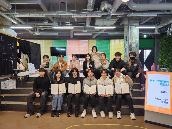 <사진> 스마일게이트 퓨처랩, 창작 스터디 지원 프로그램 현장