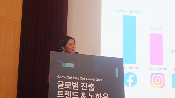 Know-How of Digital Hearts' Expansion into the Japanese Market