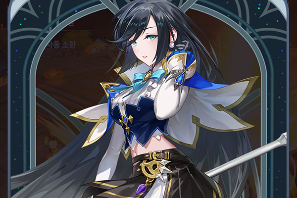 클라한의 동생 타라