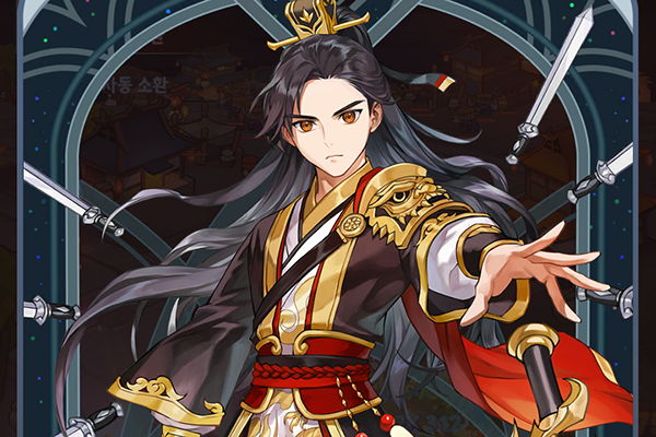 리메이크 되는 풍연