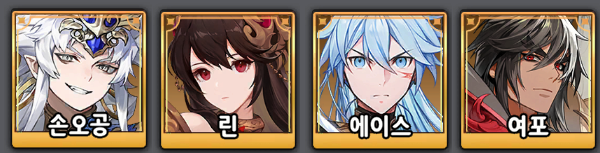 사황을 얻을 절호의 찬스