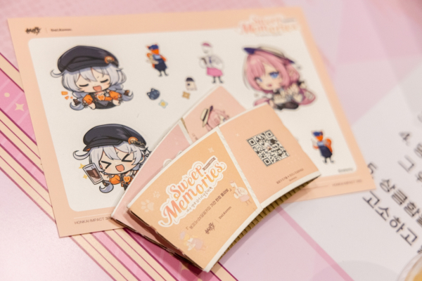 로또 컵홀더 이벤트 / 호요버스 제공