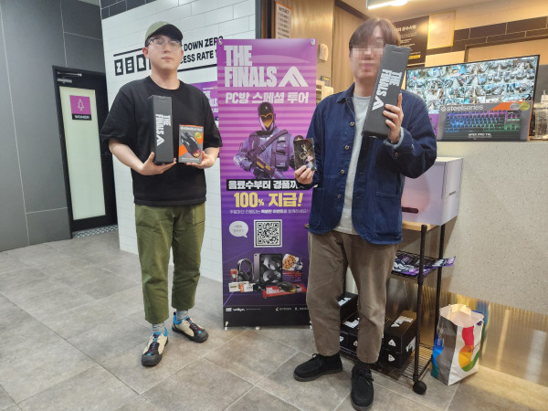 <사진> 미션 완료 후 경품 수령