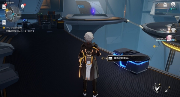 스토리를 진행하면서 보물상자를 발견하면 조금씩 성옥이 모인다