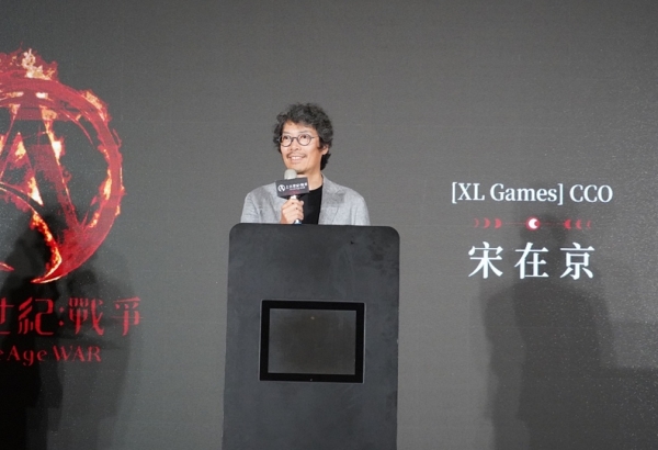 발표 중인 엑스엘게임즈 송재경 CCO