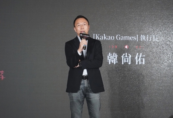 발표 중인 카카오게임즈 한상우 대표