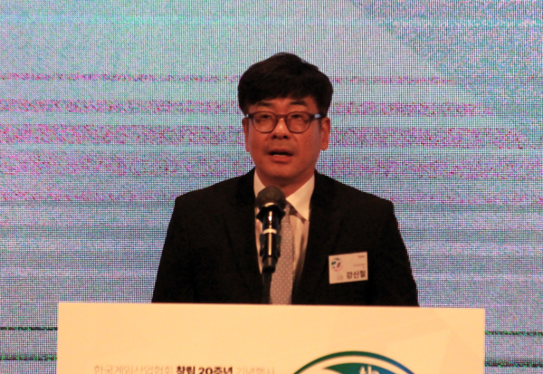 한국게임산업협회 강신철 협회장