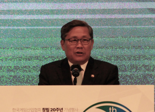 문화체육관광부 전병극 차관