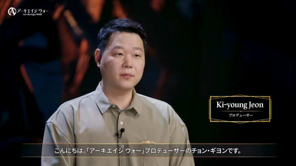 엑스엘게임즈 전기영 프로듀서