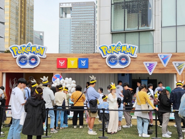 트레이너존 체육관을 방문해 '포켓몬고'를 플레이하고, 응원 메시지를 남기면 특별한 선물이 주어진다