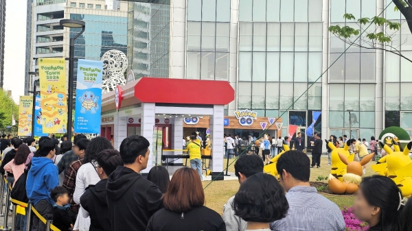 트레이너존 체육관을 방문해 '포켓몬고'를 플레이하고, 응원 메시지를 남기면 특별한 선물이 주어진다