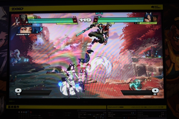 LOL 격투 게임 '2XKO', 압도적 퀄리티의 고속 전투