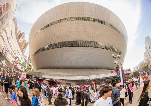 <사진> 2024 MSI 대회가 열린 중국 청두 파이낸셜 시티 공연 예술 센터 (제공 - 라이엇 게임즈)