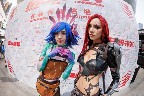 (사진 제공 - 라이엇 게임즈)