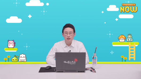 넥슨 '메이플스토리' 김창섭 디렉터