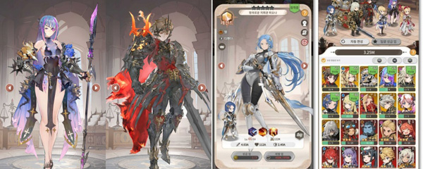 ‘그랑사가 키우기’의 영웅 일러스트