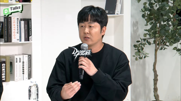 네오플 김윤희 '던전앤파이터' 콘텐츠 디렉터
