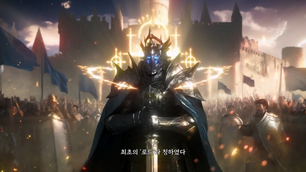 오르페의 두 번째 사랑이자, 최초의 로드 '라디언트'