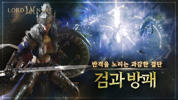 [현장] 스마일게이트 ‘로드나인’, 정형화된 MMO에 변화의 바람 몰고 올까