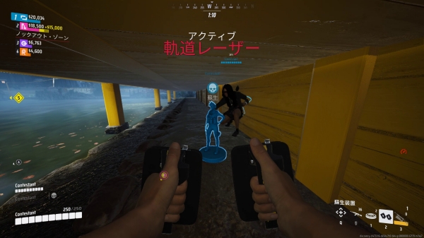 마루 밑에 숨어 아군을 소생시키다