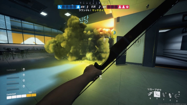 터미널 주변에는 각종 폭탄이 많이 배치되어 있다. 적에게 이용당하기 전에 빨리빨리 사용하자!