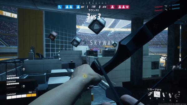 여유롭게 스나이퍼 라이플의 거리에서 쏘아대는 '활'. 이 장면에서는 바디 히트이지만, 상대 날렵한 체격의 HP를 크게 깎아냈다. 이것이 바로 궁극의 엔터테인먼트 쇼 '더 파이널스'다.