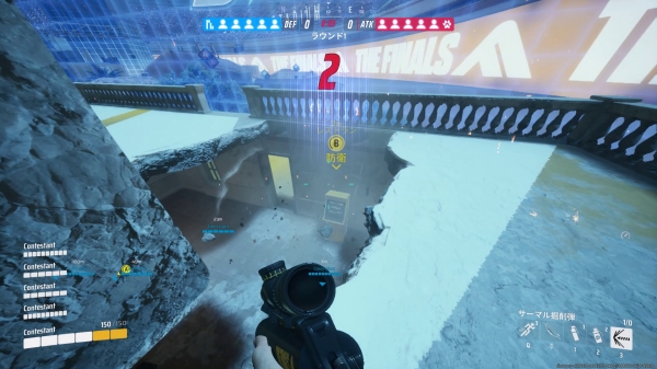 착탄한 곳에 꽂혀서 한 템포 늦게 기폭. 꽤 큰 구멍이 생긴다. 사용 용도는 다양할 것 같다.