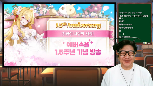 나인아크 김철희 디렉터