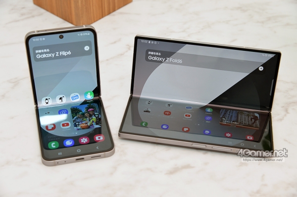 (왼쪽) 갤럭시 Z 플립6과 갤럭시 Z 폴드6