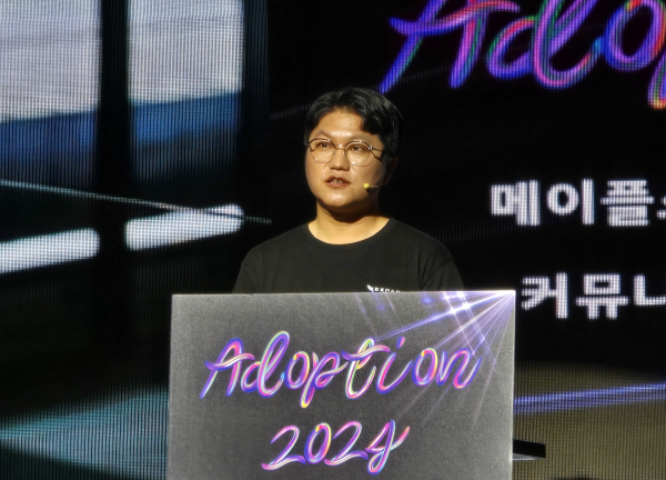 넥스페이스 이강석 사업 헤드