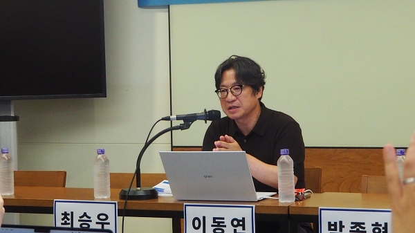 한국예술종합학교 이동연 교수