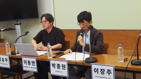 (오른쪽)국민대학교 박종현 교수