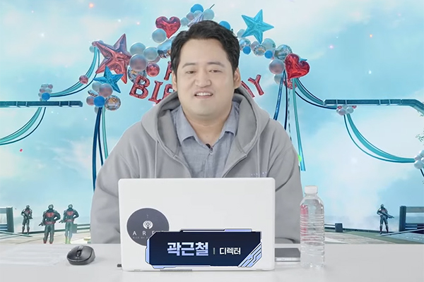 세컨드다이브 곽근철 디렉터