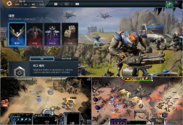 ‘스톰게이트’ 1대1 대전 UI 및 협동 모드