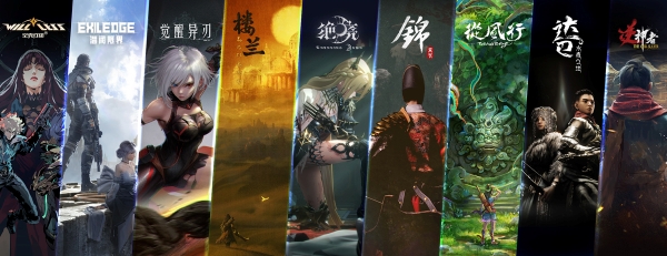 3기 타이틀 라인업