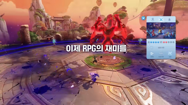 실시간과 턴 모드의 자유로운 전환을 도와주는 크로스플레이