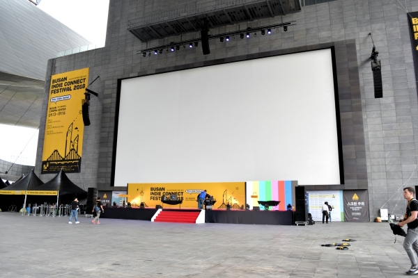 부산 영화의 전당에서 열린 'BIC 2018' 당시 행사장 사진. 영화제 행사장을 빌린 듯