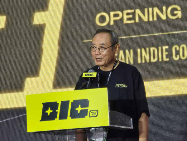 BIC 조직위원회 서태건 위원장